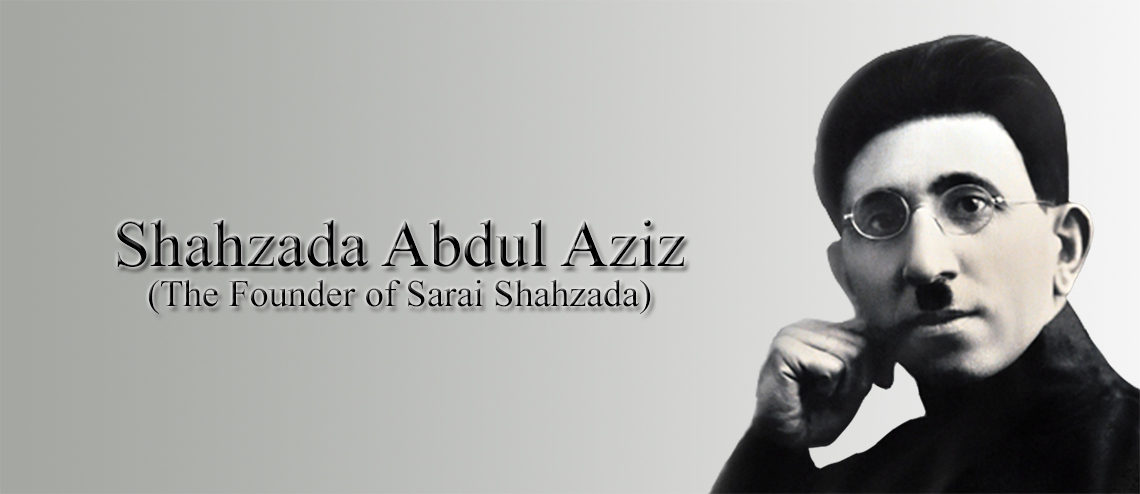 Shahzada Abdul Aziz